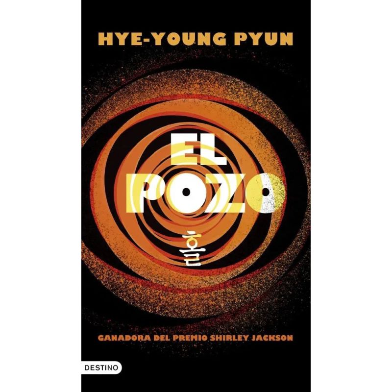 POZO, EL (Nuevo)