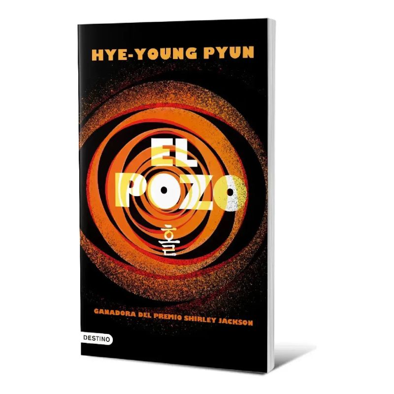 POZO, EL (Nuevo) - Miniatura 2