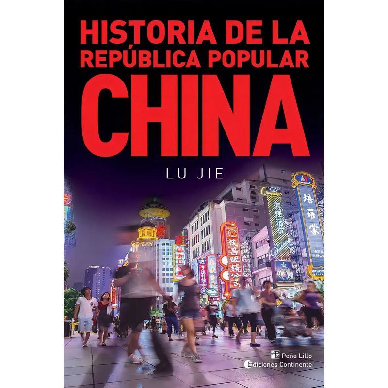 HISTORIA DE LA REPUBLICA POPULAR CHINA (Nuevo)