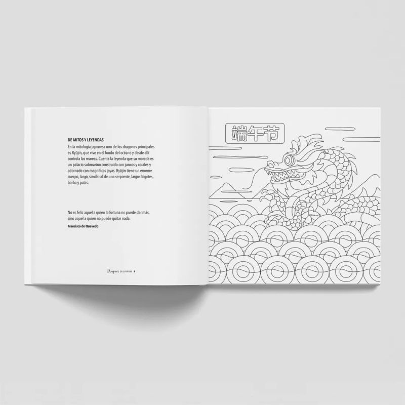 DRAGONES DE LA FORTUNA - SERES MAGICOS PARA COLOREAR (Nuevo) - Miniatura 3