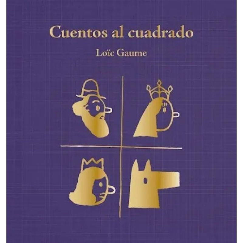 CUENTOS AL CUADRADO (Nuevo)