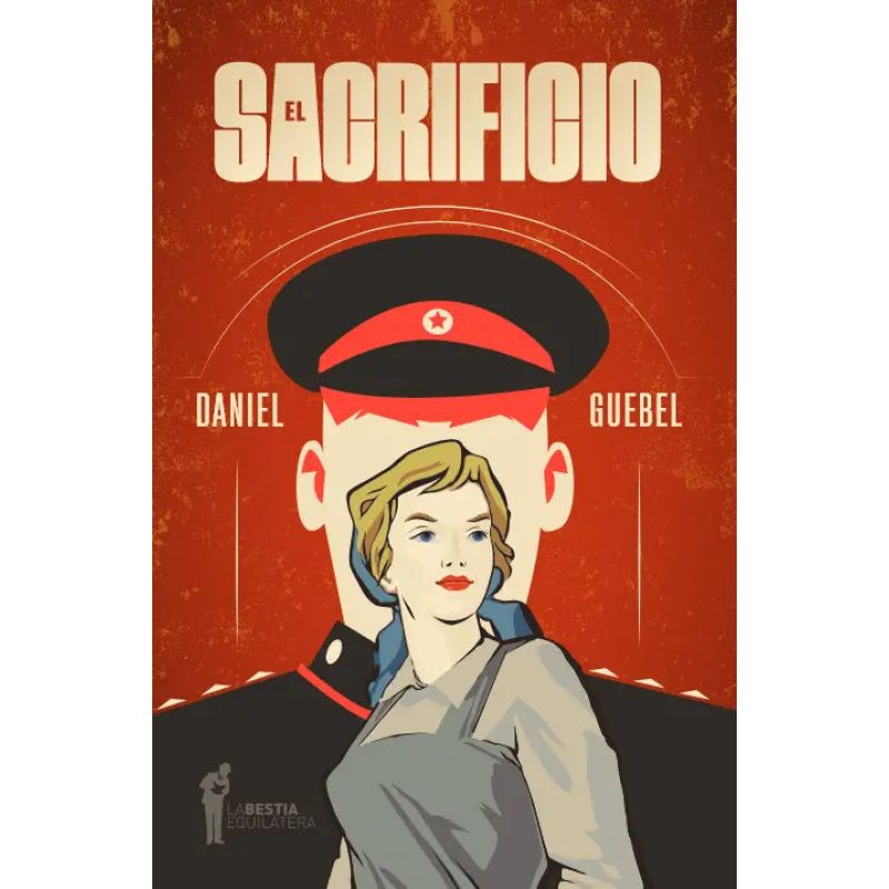 SACRIFICIO, EL (Nuevo)