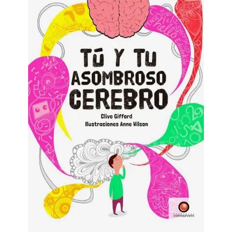 TU Y TU ASOMBROSO CEREBRO (Nuevo)
