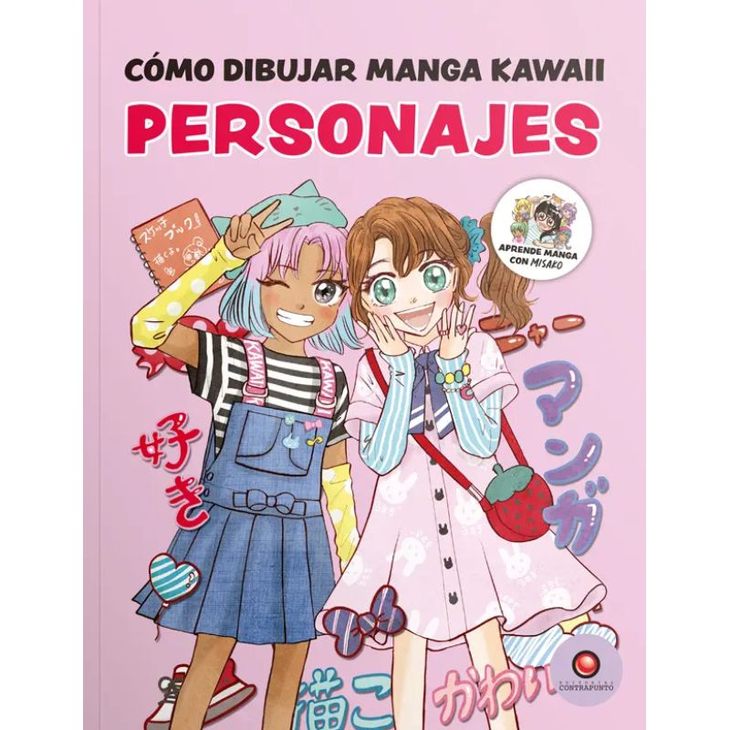 PERSONAJES - COMO DIBUJAR MANGA KAWAII (Nuevo)