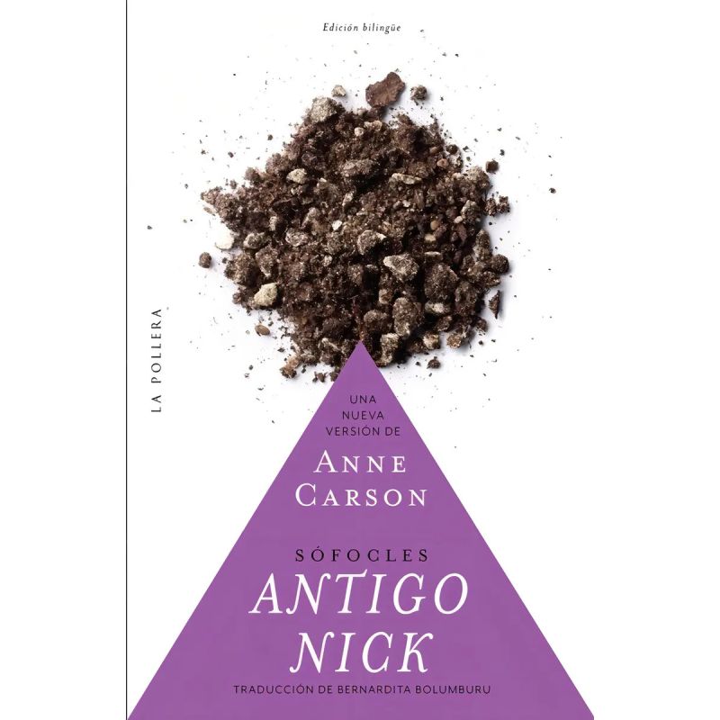 ANTIGO NICK (Nuevo)