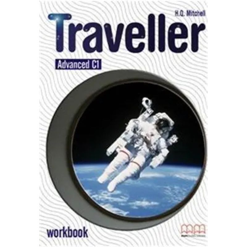 TRAVELLER C1 - WB (Nuevo)