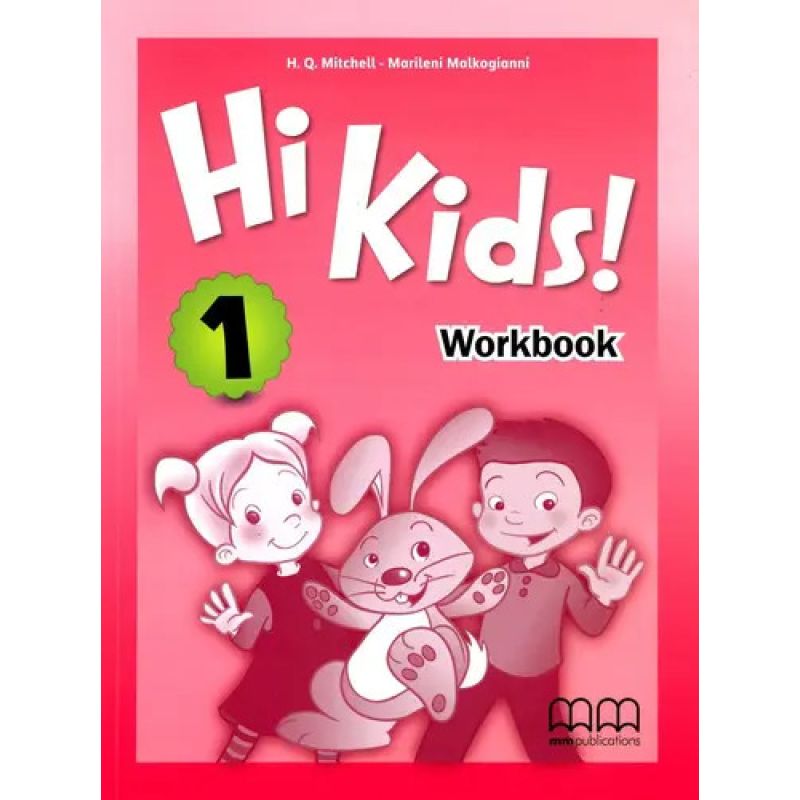 HI KIDS 1 - WB (Nuevo)