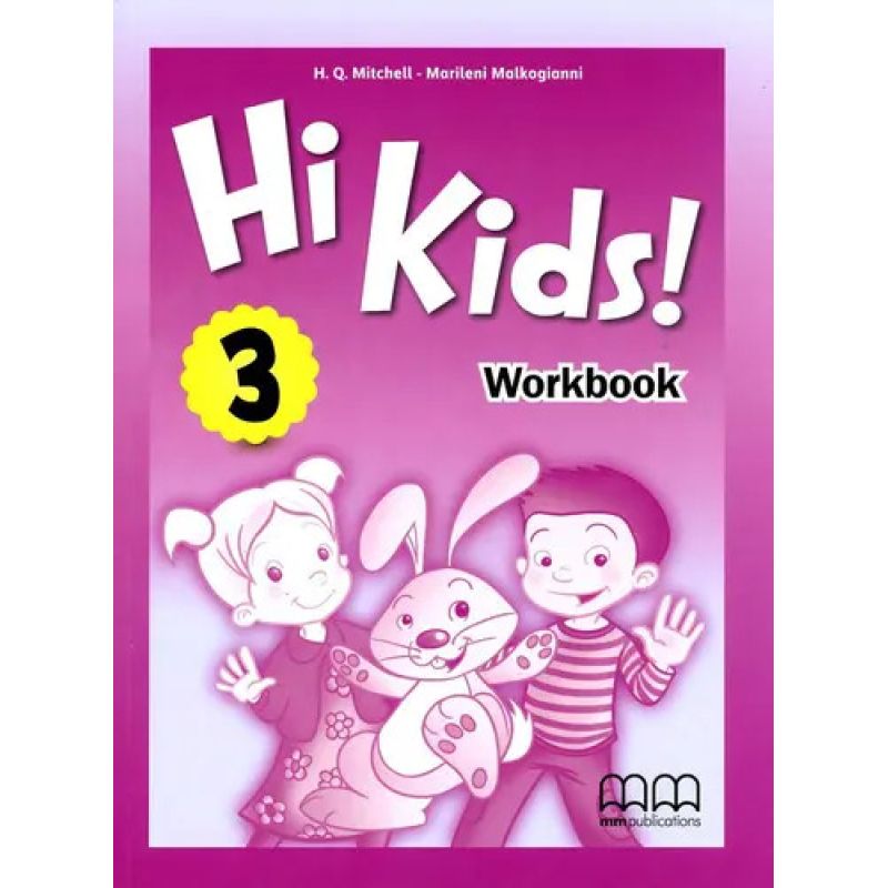 HI KIDS 3 - WB (Nuevo)