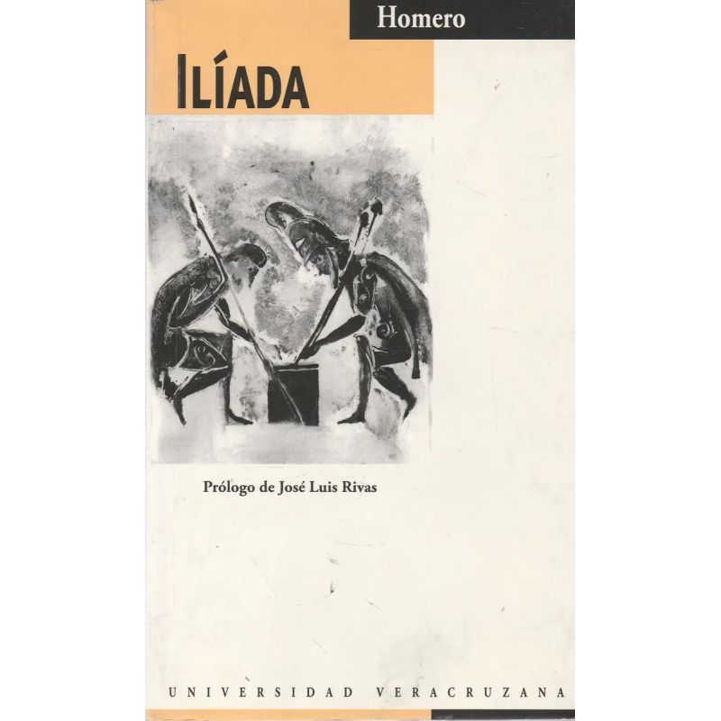 ILIADA (Nuevo)