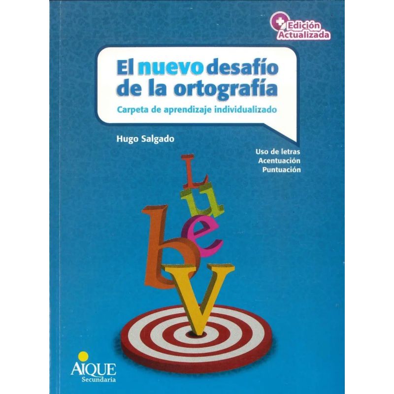 NUEVO DESAFIO DE LA ORTOGRAFIA, EL - N/ED. (Nuevo)