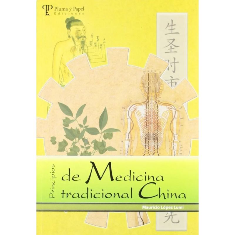 PRINCIPIOS DE MEDICINA TRADICIONAL CHINA (Nuevo)