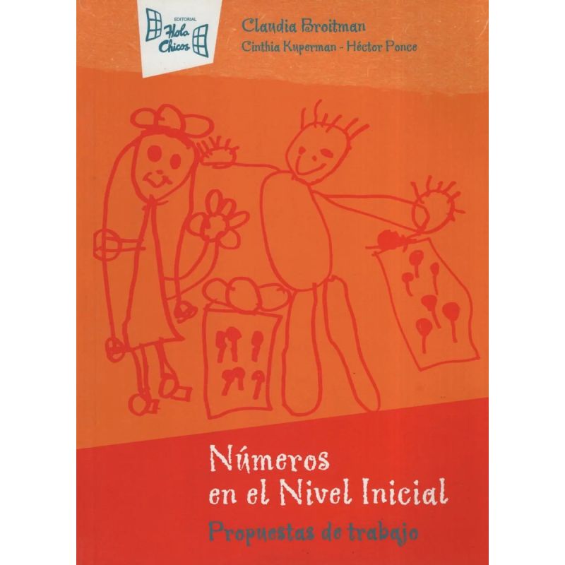 NUMEROS EN EL NIVEL INICIAL - PROPUESTAS DE TRABAJO (Nuevo)