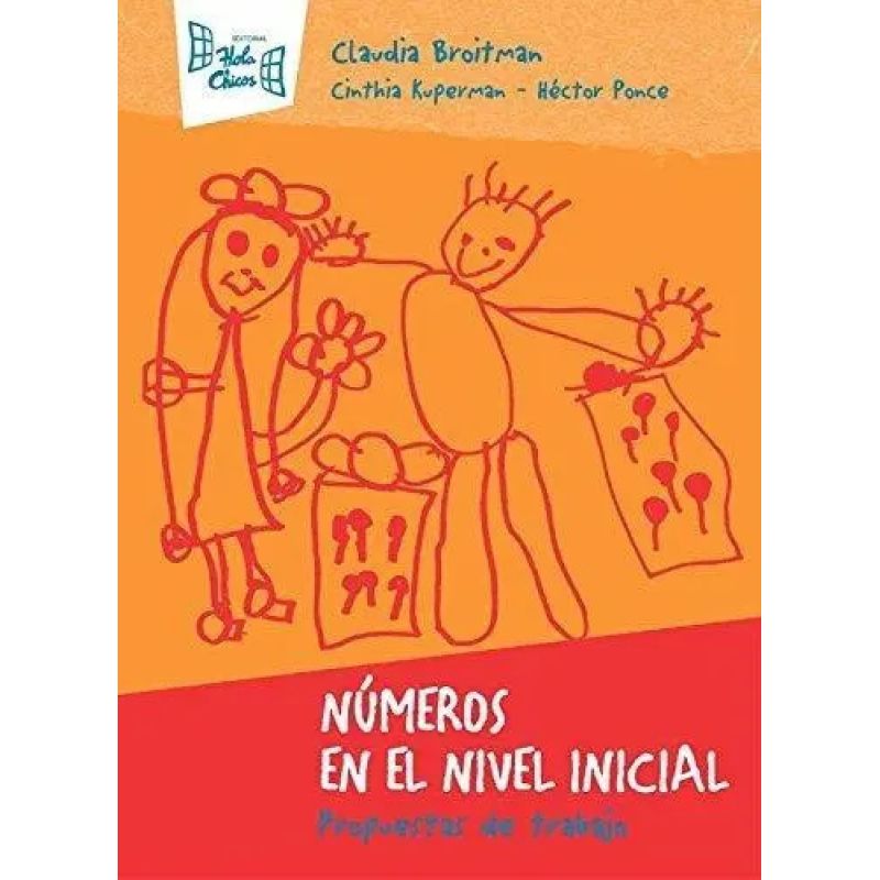 NUMEROS EN EL NIVEL INICIAL - PROPUESTAS DE TRABAJO (Nuevo)