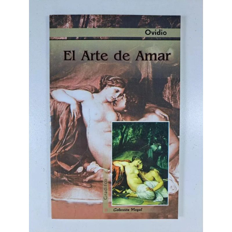 ARTE DE AMAR, EL - NOGAL (Nuevo) - Miniatura 2