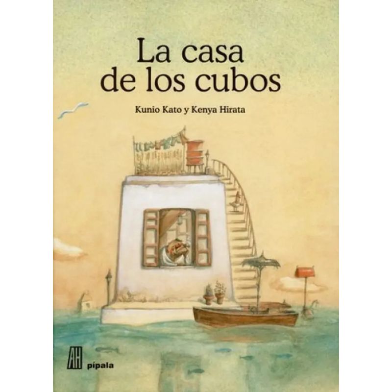 CASA DE LOS CUBOS,LA - PIPALA (Nuevo) - Miniatura 2