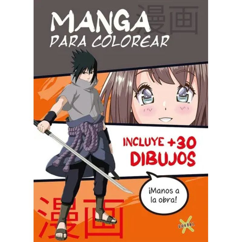 MANGA PARA COLOREAR - INCLUYE +30 DIBUJOS (Nuevo)