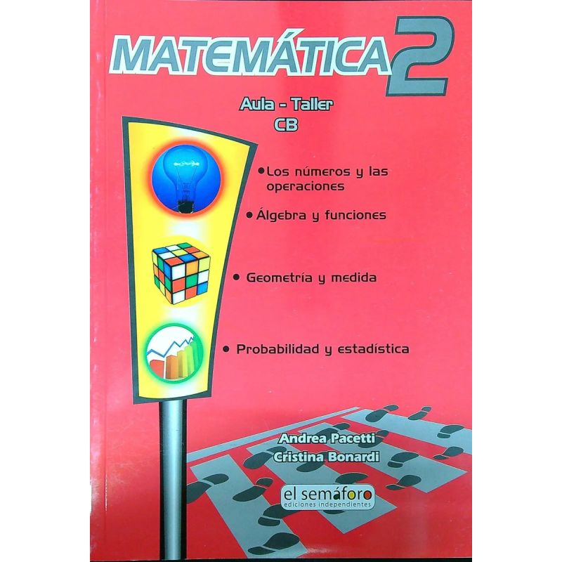 MATEMATICA 2 (Nuevo) - Miniatura 3