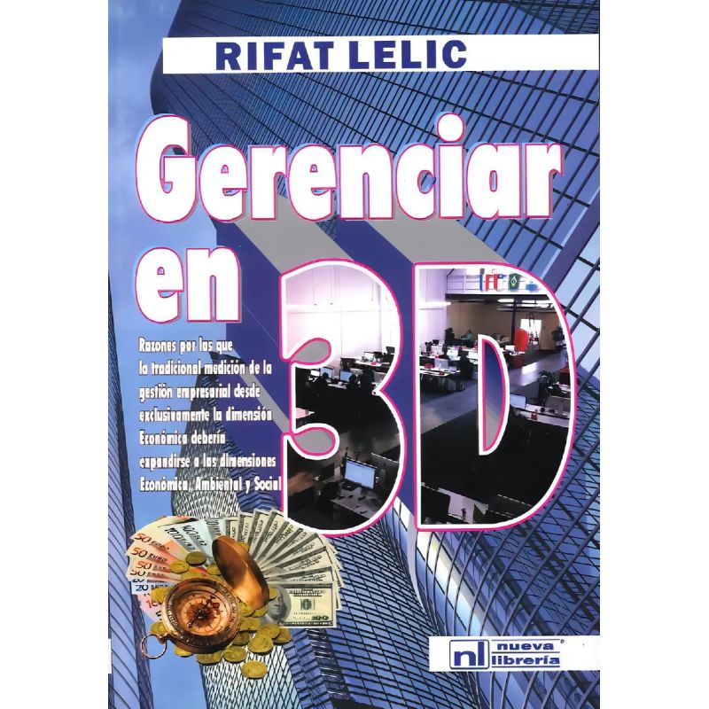 GERENCIAR EN 3 D (Nuevo)