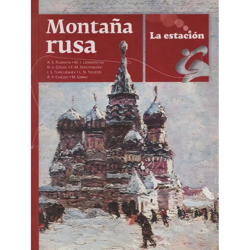 MONTAÑA RUSA - LOS ANOTADORES (Nuevo)