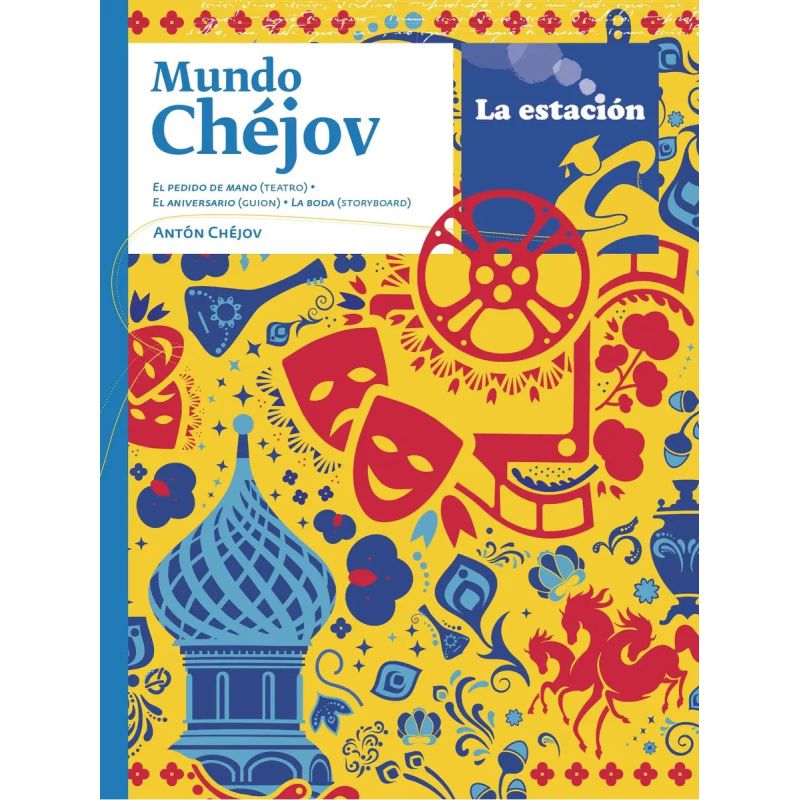 MUNDO CHEJOV - LOS ANOTADORES (Nuevo)