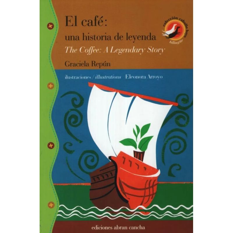 CAFE, EL - UNA HISTORIA DE LEYENDA / THE COFFEE - A LEGENDARY STORY (Nuevo)
