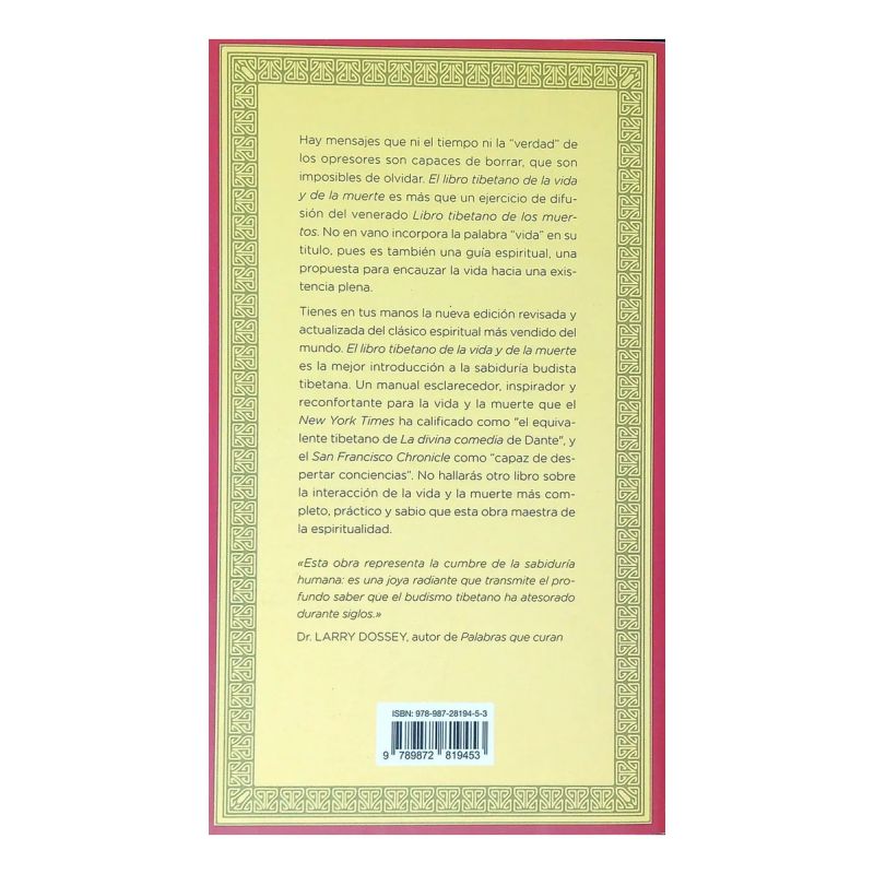 LIBRO TIBETANO DE LA VIDA Y DE LA MUERTE, EL (Nuevo) - Miniatura 2