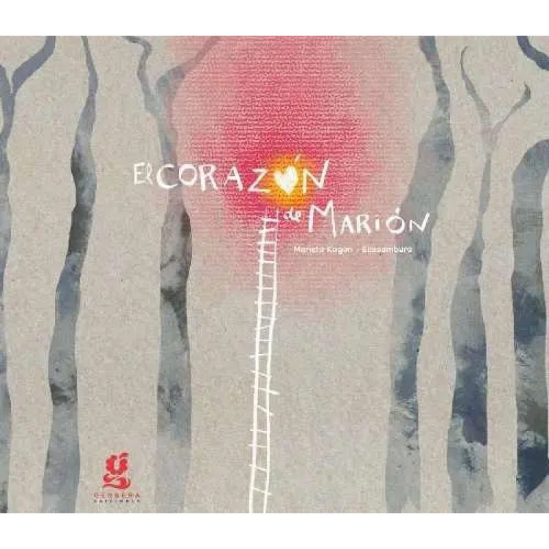 CORAZON DE MARION, EL - (TIPOGRAFIA OPENDYSLEXIC) (Nuevo)