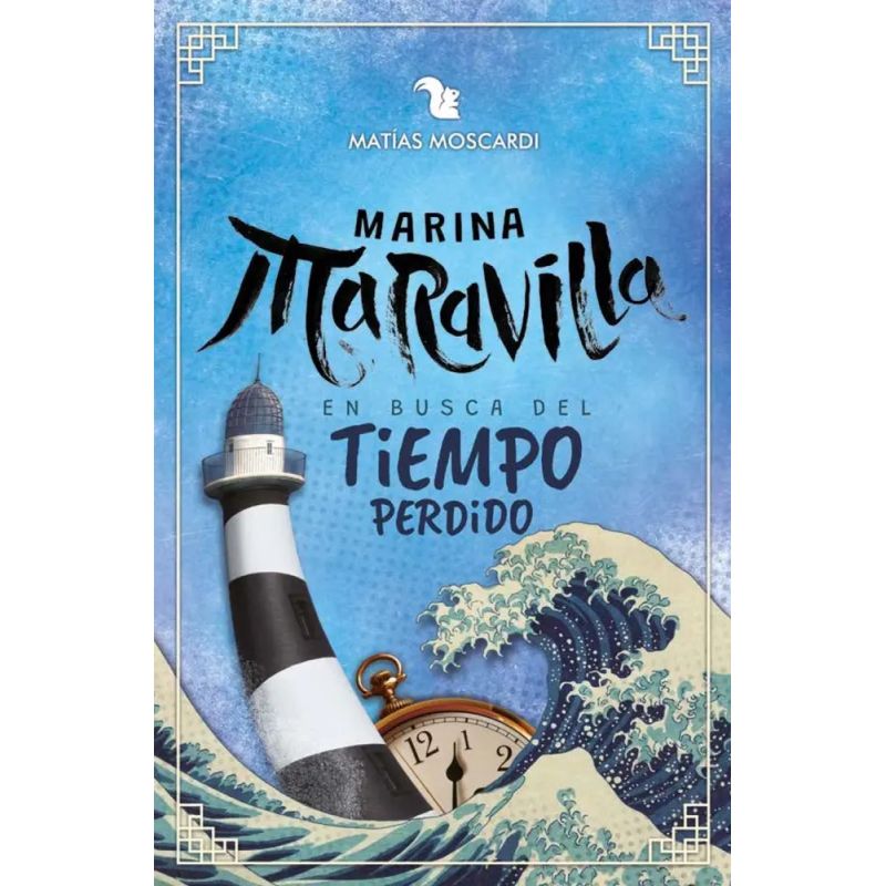 MARINA MARAVILLA EN BUSCA DEL TIEMPO PERDIDO (Nuevo)