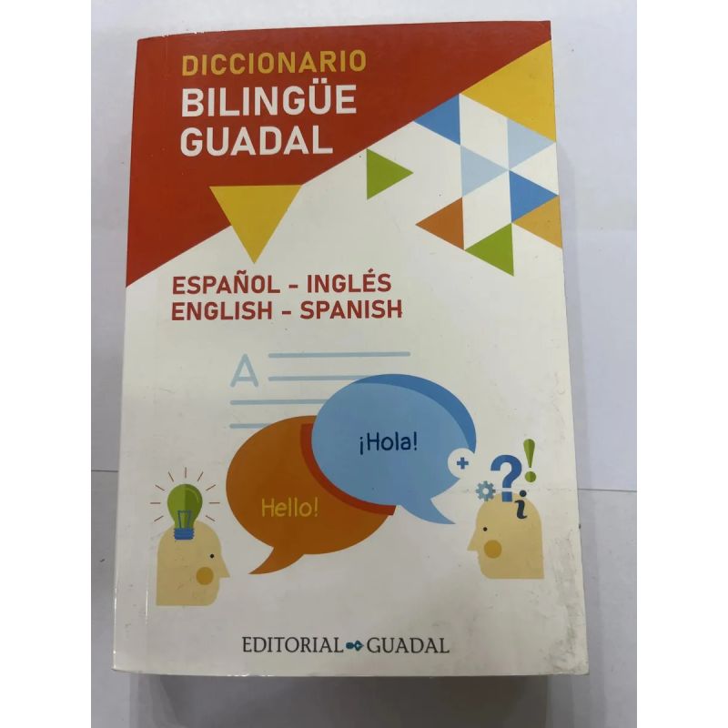 DICCIONARIO BILINGUE GUADAL - ESPAÑOL / INGLES - INGLES / ESPAÑOL (Nuevo) - Miniatura 2