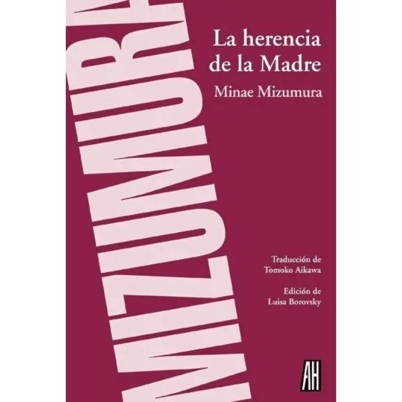 HERENCIA DE LA MADRE, LA (Nuevo)