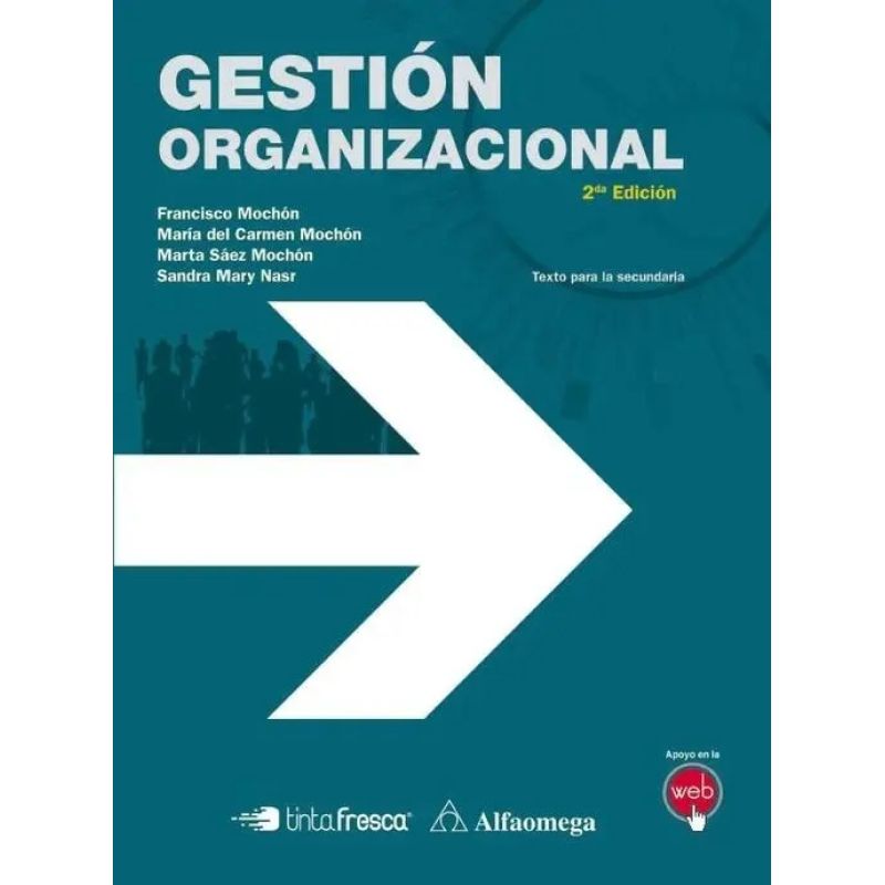 GESTION ORGANIZACIONAL - 2/ED. (Nuevo)