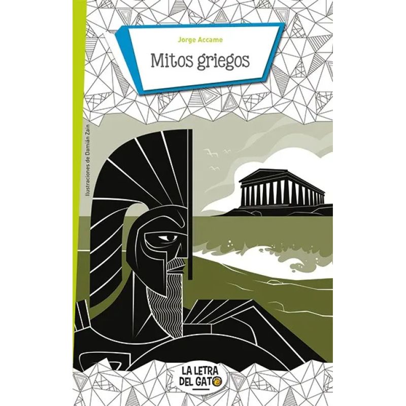 MITOS GRIEGOS (Nuevo)