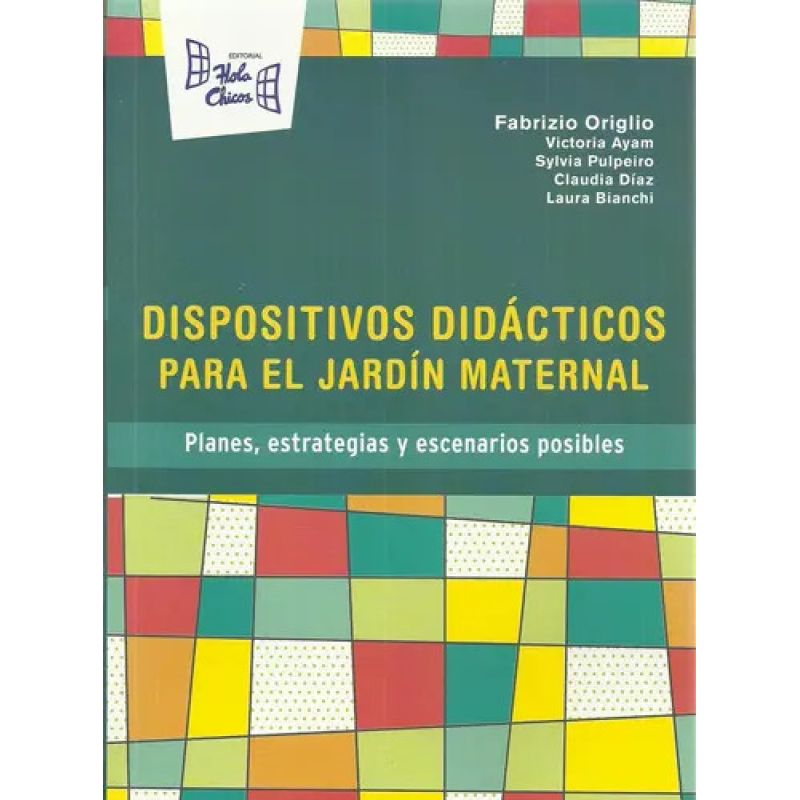 DISPOSITIVOS DIDACTICOS PARA EL JARDIN MATERNAL (Nuevo)