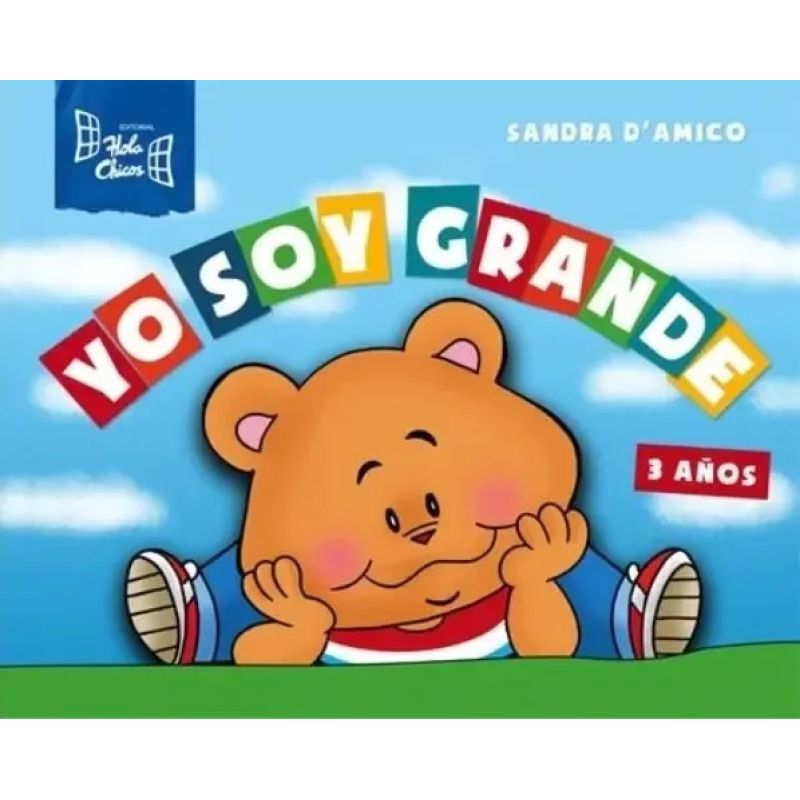 YO SOY GRANDE (3 AÑOS) NUEVA EDICION (Nuevo) - Miniatura 2