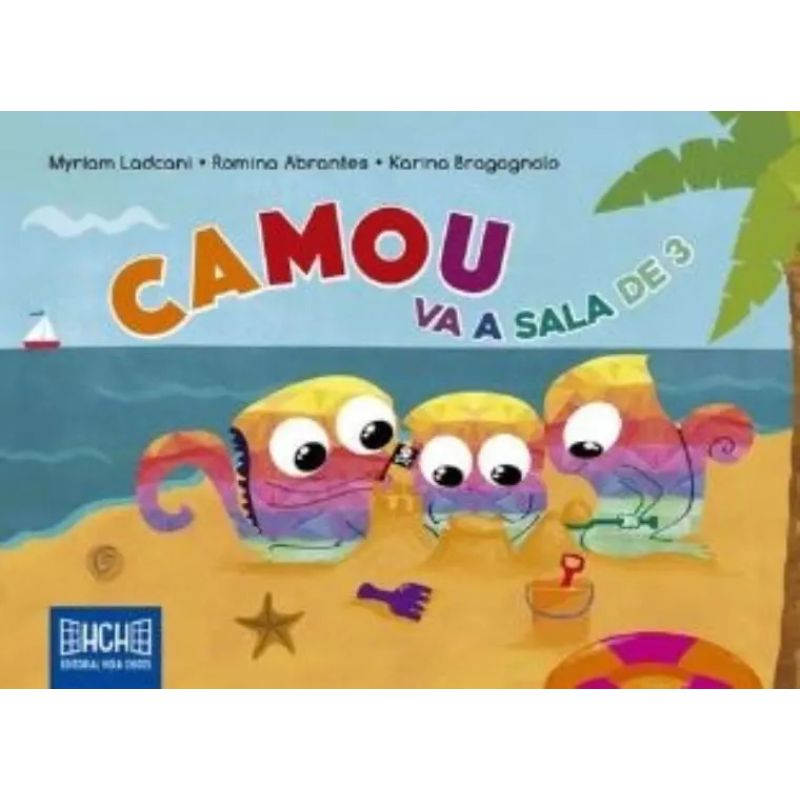 CAMOU VA A SALA DE 3 (2020) (Nuevo)