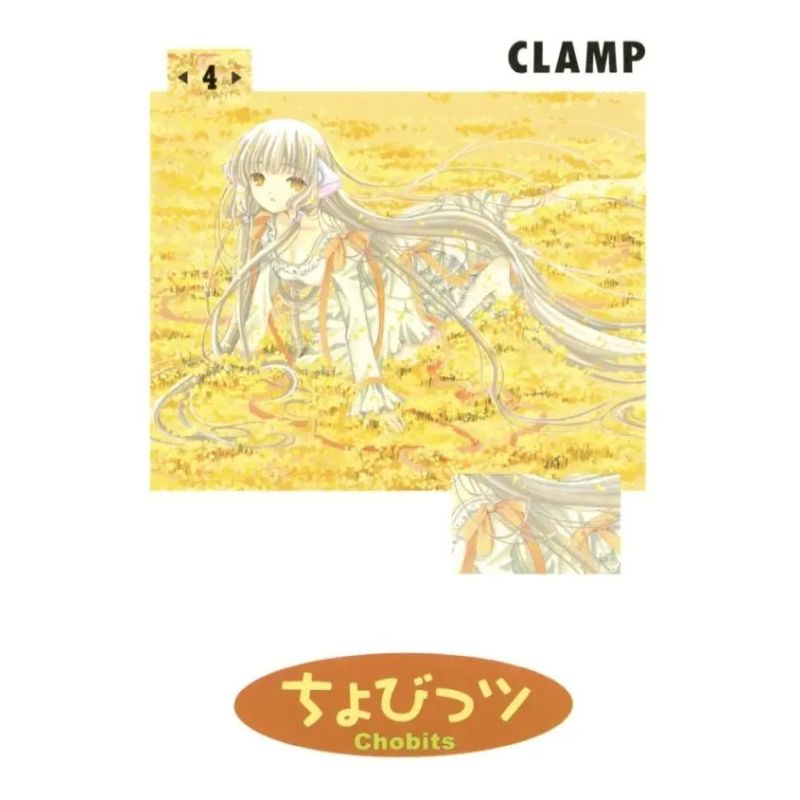 CHOBITS 4 (Nuevo)
