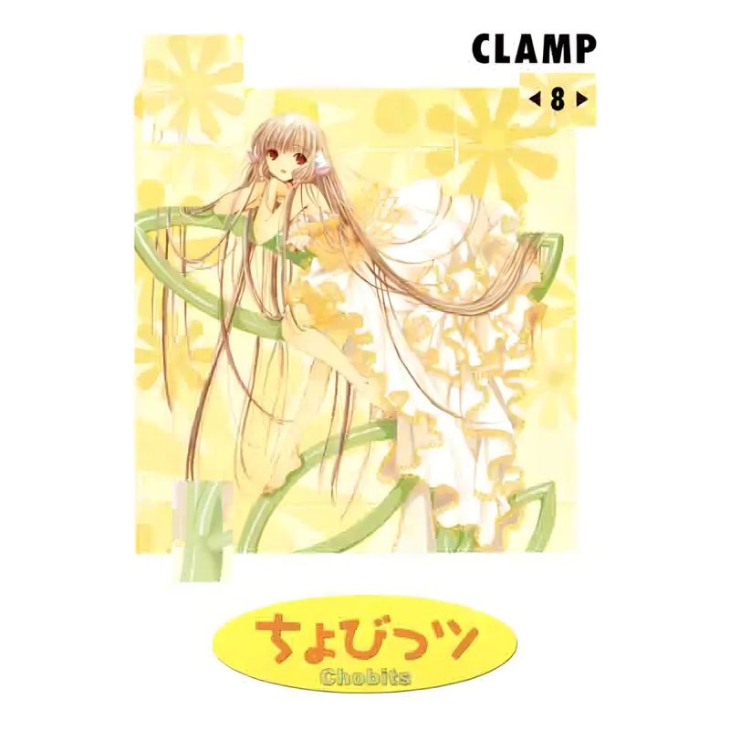 CHOBITS 8 (ULTIMO TOMO) (Nuevo)