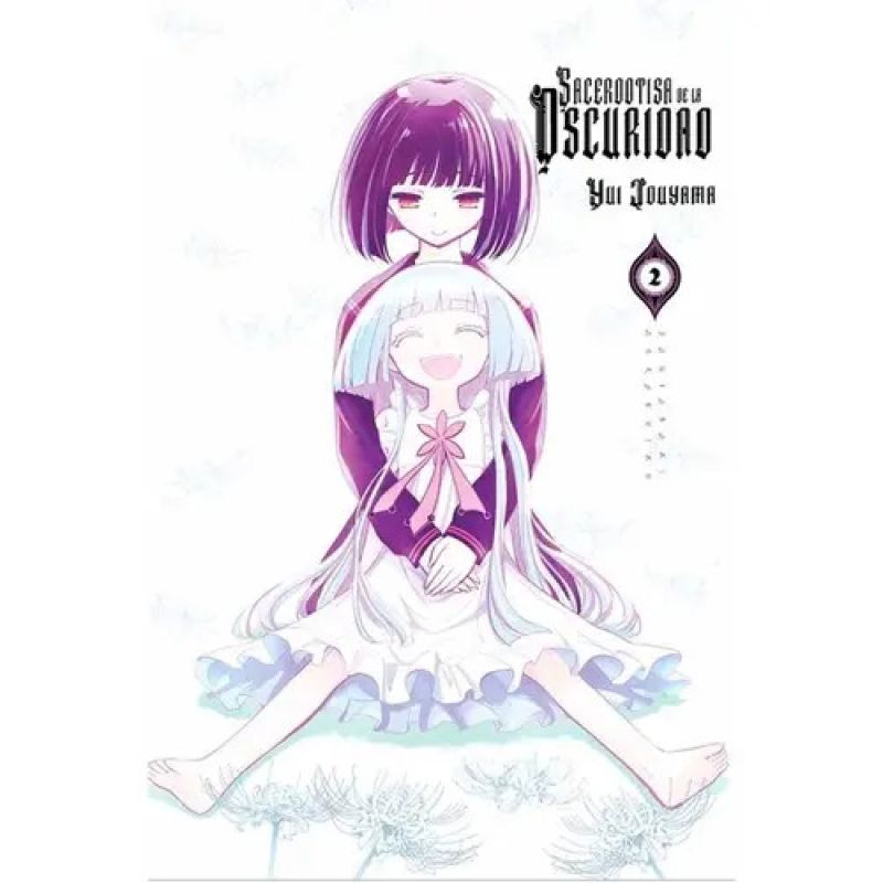 SACERDOTISA DE LA OSCURIDAD 2 - ULTIMO TOMO (Nuevo)