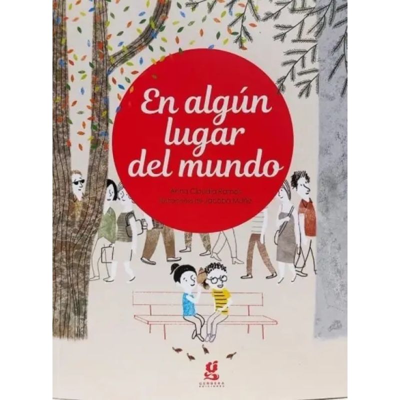 EN ALGUN LUGAR DEL MUNDO (Nuevo)