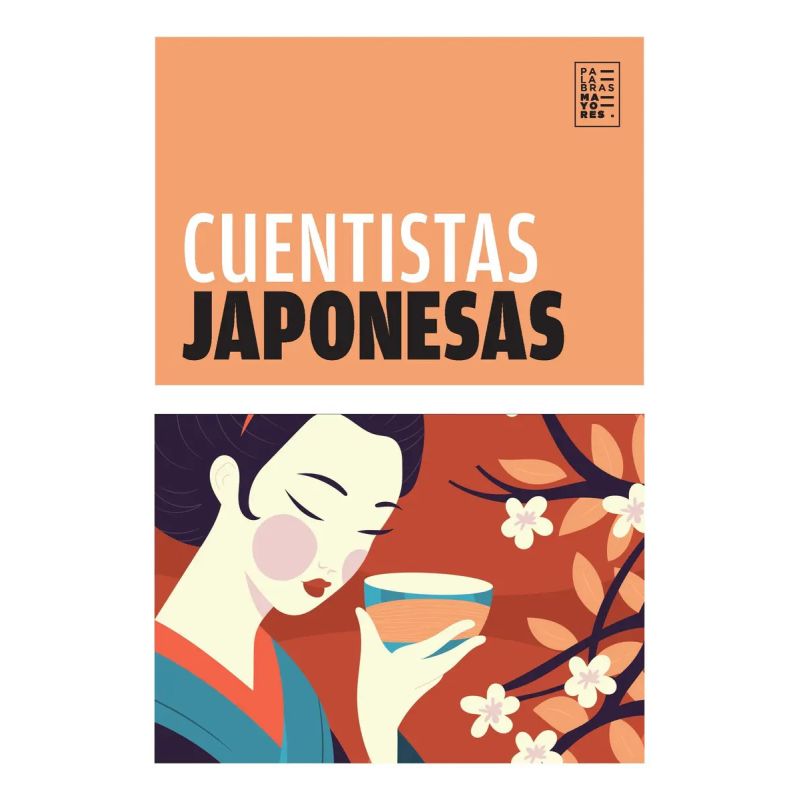 CUENTISTAS JAPONESAS (Nuevo)