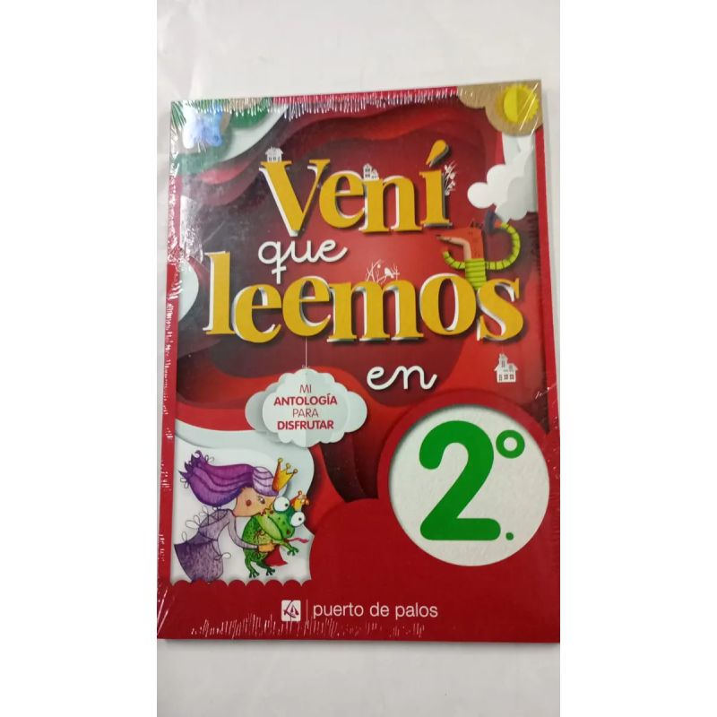 VENI QUE LEEMOS EN 2 - MI ANTOLOGIA PARA DISFRUTAR (Nuevo) - Miniatura 2