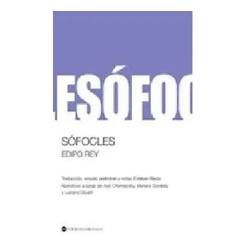 EDIPO REY (Nuevo)
