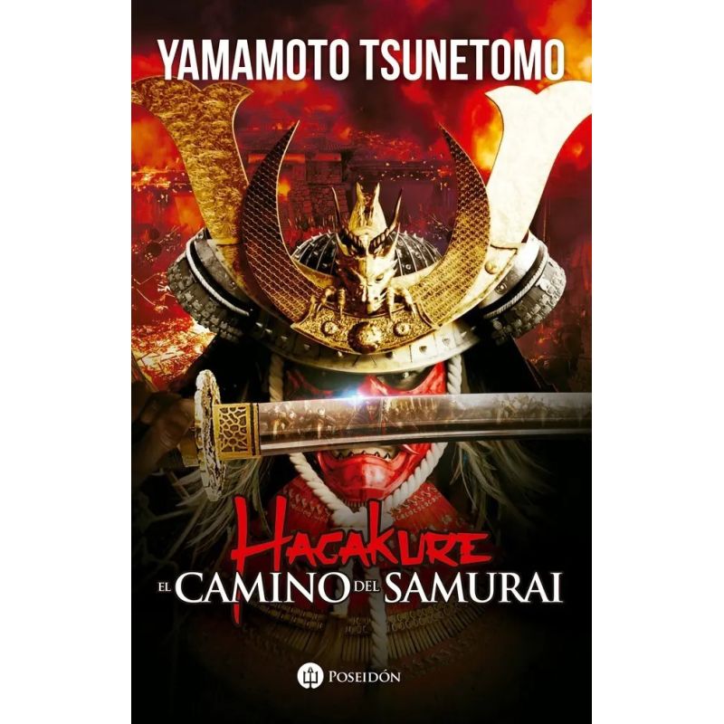 HAGAKURE. EL CAMINO DEL SAMURAI (Nuevo)