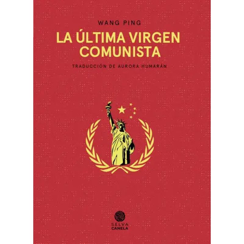 ULTIMA VIRGEN COMUNISTA, LA (Nuevo)