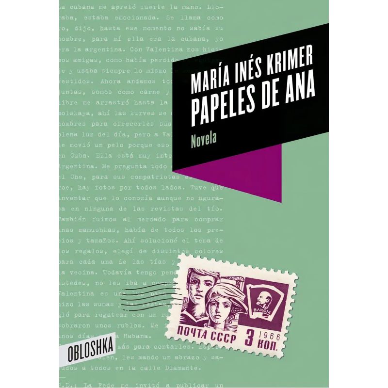 PAPELES DE ANA (Nuevo)