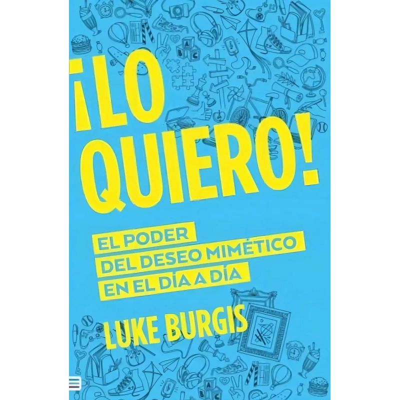 LO QUIERO! (Nuevo)