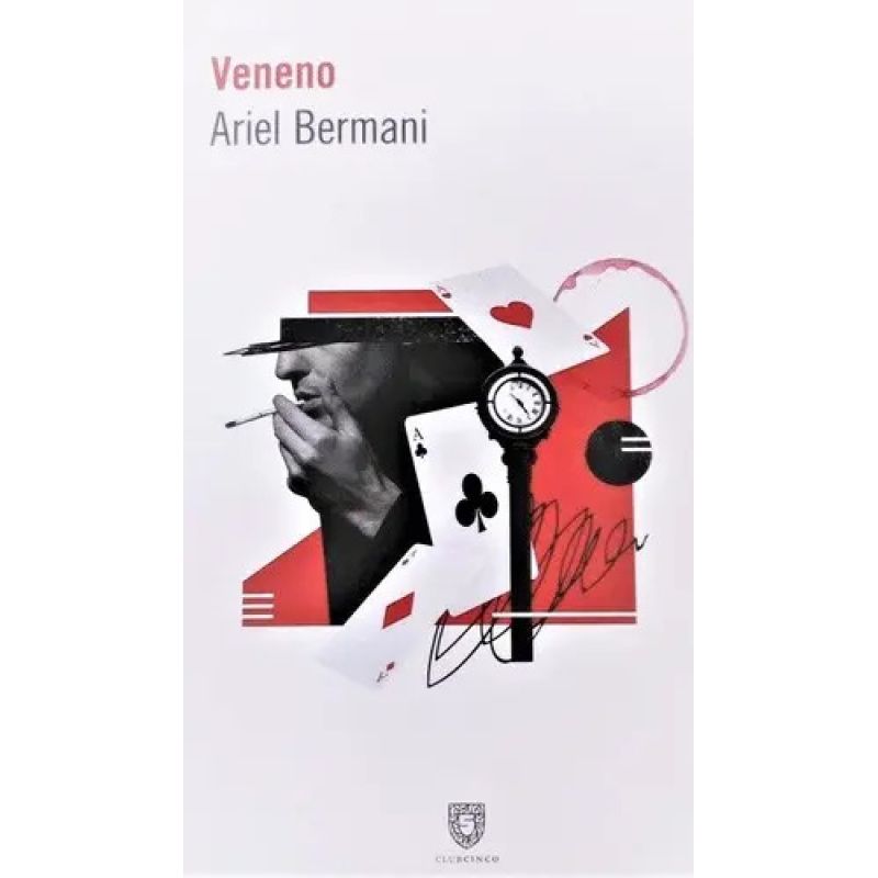 VENENO (Nuevo)