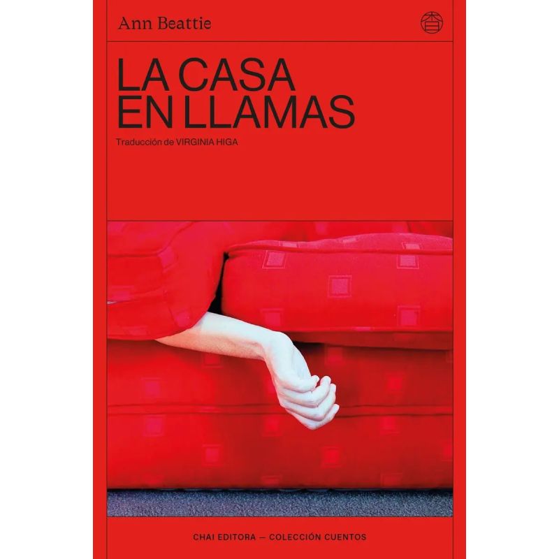 CASA EN LLAMAS, LA (Nuevo)