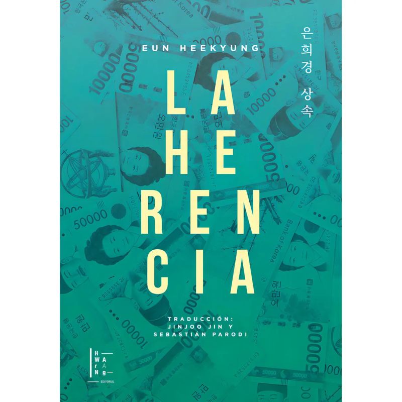 HERENCIA, LA (Nuevo)