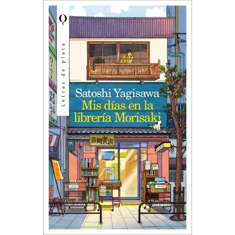 MIS DIAS EN LA LIBRERIA MORISAKI (Nuevo)